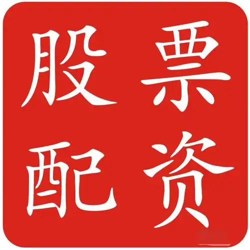 大象配资:可靠配资平台-“DeepSeek对王一博道歉”竟是AI编的？大模型幻觉引发热搜假案